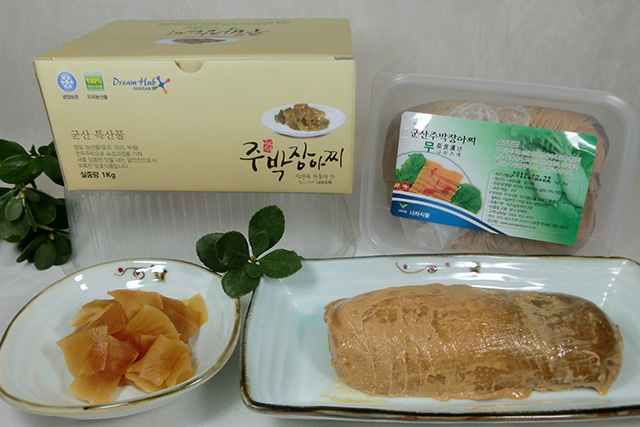 나라주박무우짱아치